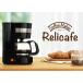 doli Tec кофеварка рекомендация модный compact карниз тип lili Cafe 0.65L CM-101BK