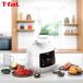 �e�B�t�@�[�� �d�C���͓� 3.0L CY3511JP ���N�� �N�b�J�[ �R���p�N�g T-Fal 1��12�� �z���C�g