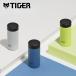  Tiger фляжка посудомоечная машина соответствует спорт напиток соответствует винт 200ml термос теплоизоляция легкий прокладка в одном корпусе нет -слойный сила бутылка MMP-W020 удобно колпак 