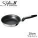�r�^�N���t�g �\�t�B�AII �t���C�p�� IH 20cm 317408 �� VitaCraft Sofia2
