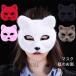  mask .. mask lady's mask Mai . Halloween costume play clothes cosplay small articles party cosplay tool Event supplies change equipment goods costume 