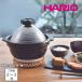 HARIO �n���I �ϔM �y�� ���ѓ� �K���X�W 3�� �a20cm ���{�� ���Ï� �ϔM���� �K���X�� ���͂�� ���ъ� ���ΑΉ� �H��@�Ή� ������� ����