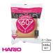 �n���I HARIO �R�[�q�[�p�i �t�B���^�[ V60 �y�[�p�[�t�B���^�[ �݂��炵 01�� 1�`2�t�p �p���v �� ���߃h���b�p�[ ����h���b�v 100���� ����