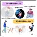�G�T�|�[�^�[ �X�|�[�c  ����җp �o���[�{�[�� �W���M���O �T�|�[�^�[ �G �Ђ� �G���� �G�� �G�p�b�h �֘A�摜4