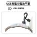 �y�b�g�̔������ ���� ��� �� ������� ���^�� ���^�� ��^�� �L ���p LED ���C�g USB�[�d�� �֘A�摜1
