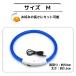 �y�b�g�̔������ ���� ��� �� ������� ���^�� ���^�� ��^�� �L ���p LED ���C�g USB�[�d�� �֘A�摜2