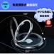 �X�}�z�����O magsafe ���� �z�[���h�����O ���^�������O MagSafe �}�O�Z�[�t �X�^���h �}�O�l�b�g iPhone ���� �A�C�t�H�� 15 14 13 12 �֘A�摜5