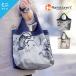  эко-сумка мир man - tana-zfu Chan,lai Chan .... мой сумка A4 кошка женский 070-7250 70-7250 1 год гарантия 
