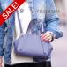 30��OFF ������ �ڥ�ܥ륵 2way�ȡ��ȥХå� PELLE BORSA �ե����� �٥꡼�ڥ� ��ǥ����� ������ 5446 80������ 1ǯ�ݾ� �ץ쥱����ŵ