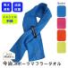 ���̓� �M�t�g ���蕨 ������ ���� �X�|�[�c�^�I�� �C�j�V���� �h�J �v���[���g �����^�I�� �t�F�C�X�^�I�� �}�t���[�^�I�� ���f�B�[�X �q�� ���{�� �������