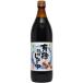 �L�@���M���傤��E�Z�� 900ml  �}���V�}