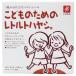 ko.. поэтому. retort - cocos nucifera 80g×2 Canyon 