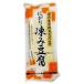 ★4個までなら全国一律送料300円(税込)★有機大豆使用・にがり凍み豆腐 ６枚  ムソー