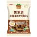  оригинальный местного производства Hokkaido гребешок . шнурок 45gno- скалярный z