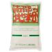 o-sawa. south part ground flour ( middle power flour ) 1kgo-sawa Japan 