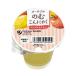 o-sawa.. . конняку ( Apple & лимон ) 125go-sawa Japan 