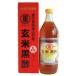���č��| 900ml �܂邵���t�[�Y���C�t