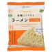  иметь машина non fly ramen ( суп нет ) 75g.. фирма 