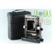 *New* Chamonix 45Hs-1 4x5 Large Format Film Camera #CHHS1H