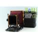 *New* Chamonix 45N-1 Classic 4x5 Large Format Film Camera #CHN1H