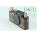 Leica Leitz DIII 35mm Rangefinder Film Camera #30040D2