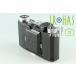 Zeiss Ikon Super Nettel 35mm Rangefinder Film Camera #33997D5