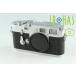 Leica Leitz M3 35mm Rangefinder Film Camera #35326D2