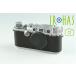 Leica Leitz IIIa 35mm Rangefinder Film Camera #36036D2