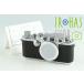 Leica IIIc 35mm Rangefinder Film Camera #36058D8