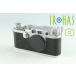 Leica Leitz IIIc 35mm Rangefinder Film Camera #36378D2