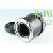 Mamiya No.2 82mm Extention Tube #39166G21