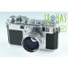 Nikon S2 + Nikkor-S.C 50mm F/1.4 Lens #40515D1