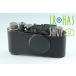 Leica Leitz DII 35mm Rangefinder Film Camera #40607D1