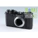 Nikon S2 Repainted Black 35mm Rangefinder Film Camera #41829D5