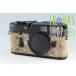Leica Leitz M2 Repainted 35mm Rangefinder Film Camera #43842T