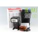 Canon Speedlite 430EX III-RT Shoe Mount Flash With Box #47022L3
