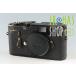 Leica Leitz M2 Black Paint 35mm Rangefinder Film Camera #47613K