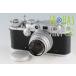 Kardon PH-629/UF Military model Kodak Ektar 47mm F/2 #47934E6