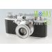 Canon Seiki-Kogaku 35mm Rangefinder Film Camera + Niikkor Canon Seiki-Kogaku50mm F/2.8 Lens #49116D5