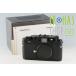 Voigtlander Bessa R4A 35mm Rangefinder Film Camera With Box #49286L6