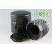 Pentax Helicoid Extension Tube 645 #49863C5