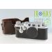 Leica IIIf 35mm Rangefinder Film Camera #53765D2