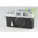 Yasuhara Set T981 35mm Rangefinder Film Camera #54193D2