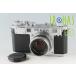 Nikon S + Nikkor-H.C 50mm F/2 Lens #54529D2