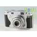 Konica IIB-m 35mm Film Camera #57566D4