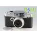 Yasuhara Akizuki T012 35mm Rangefinder Film Camera #58918D4