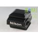 Nikon DW-3 Waist Level Finder for F3 #59235F2