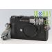 Konica Hexar RF 35mm Rangefinder Film Camera #59675D5