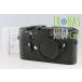 Leica M4 50th Jahre Anniversary 35mm Rangefinder Film Camera #59804T