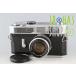 Canon Model 7 + 50mm F/1.8 Lens #60118D3